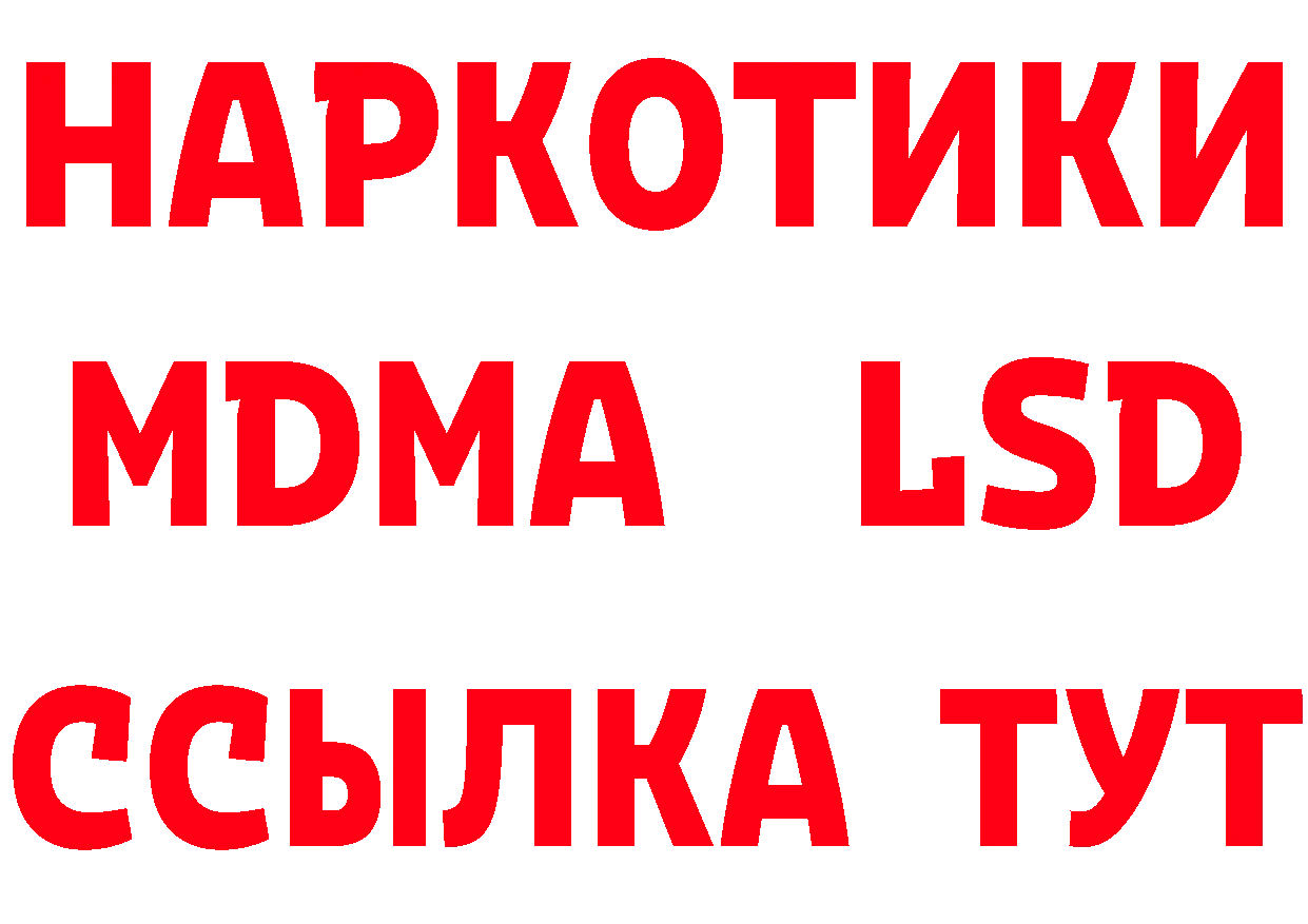 Героин Афган зеркало мориарти кракен Воткинск